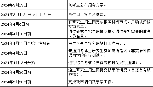 1710318019617.jpg