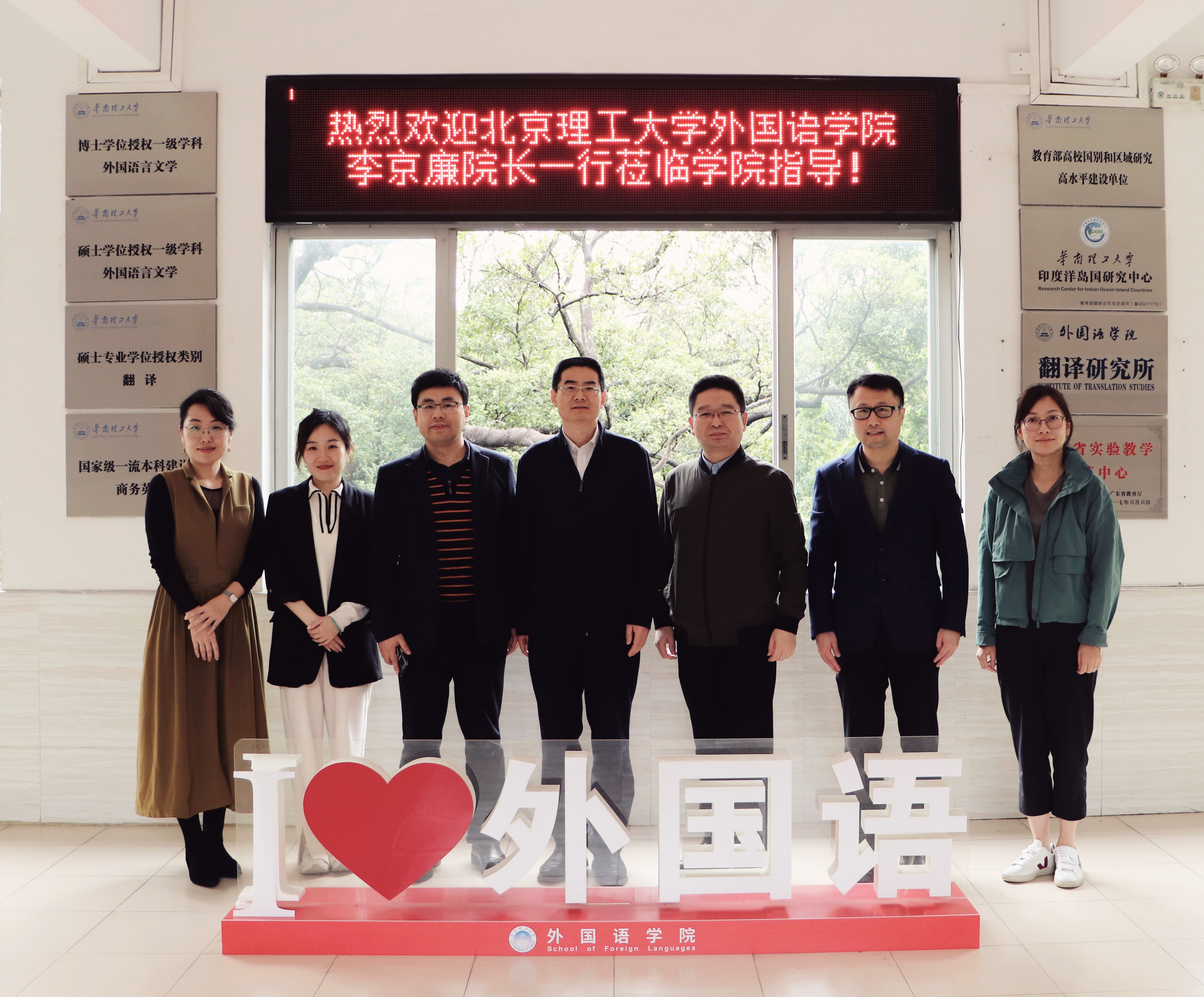 微信图片_20240318102654.jpg