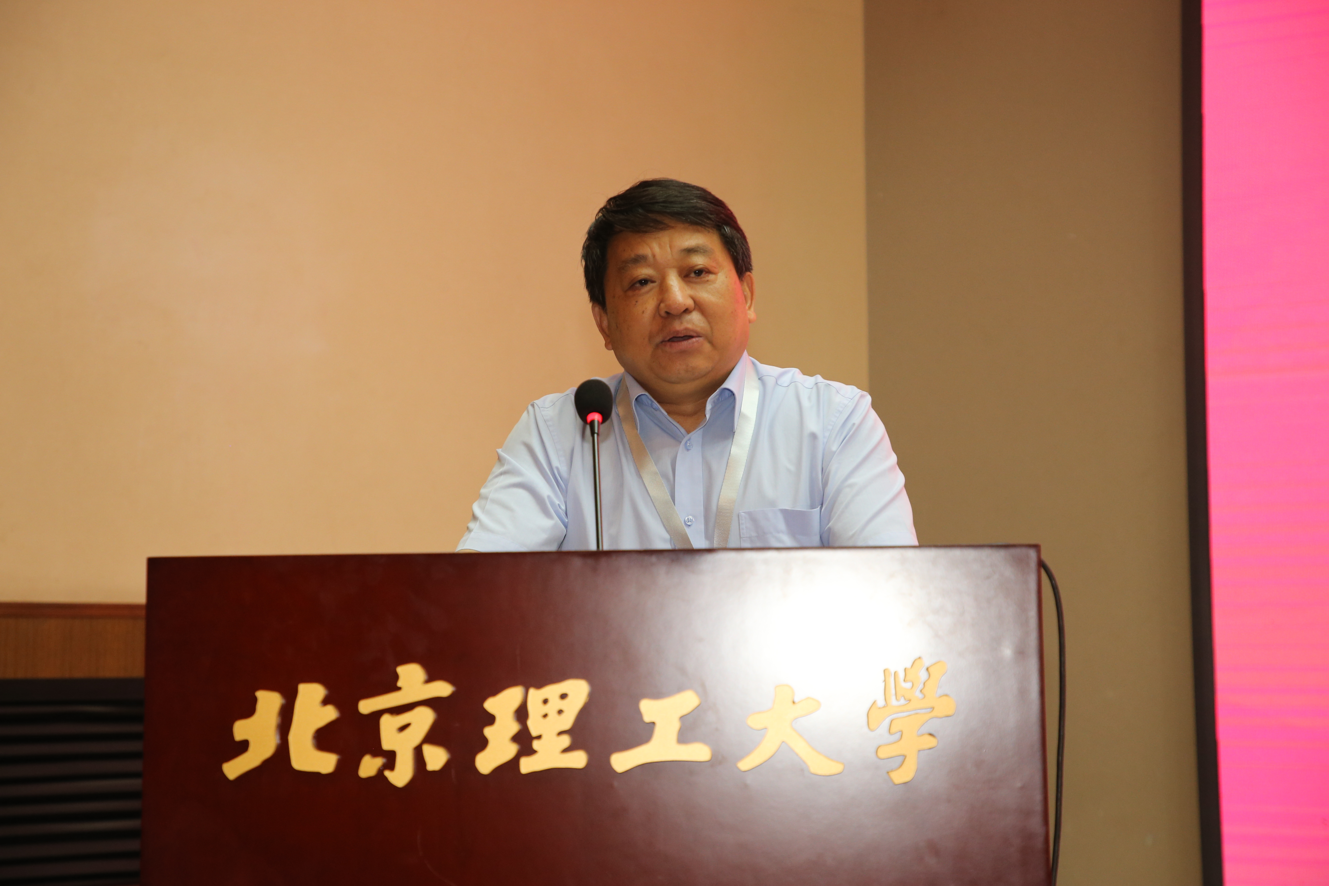 专家点评-苗兴伟.JPG