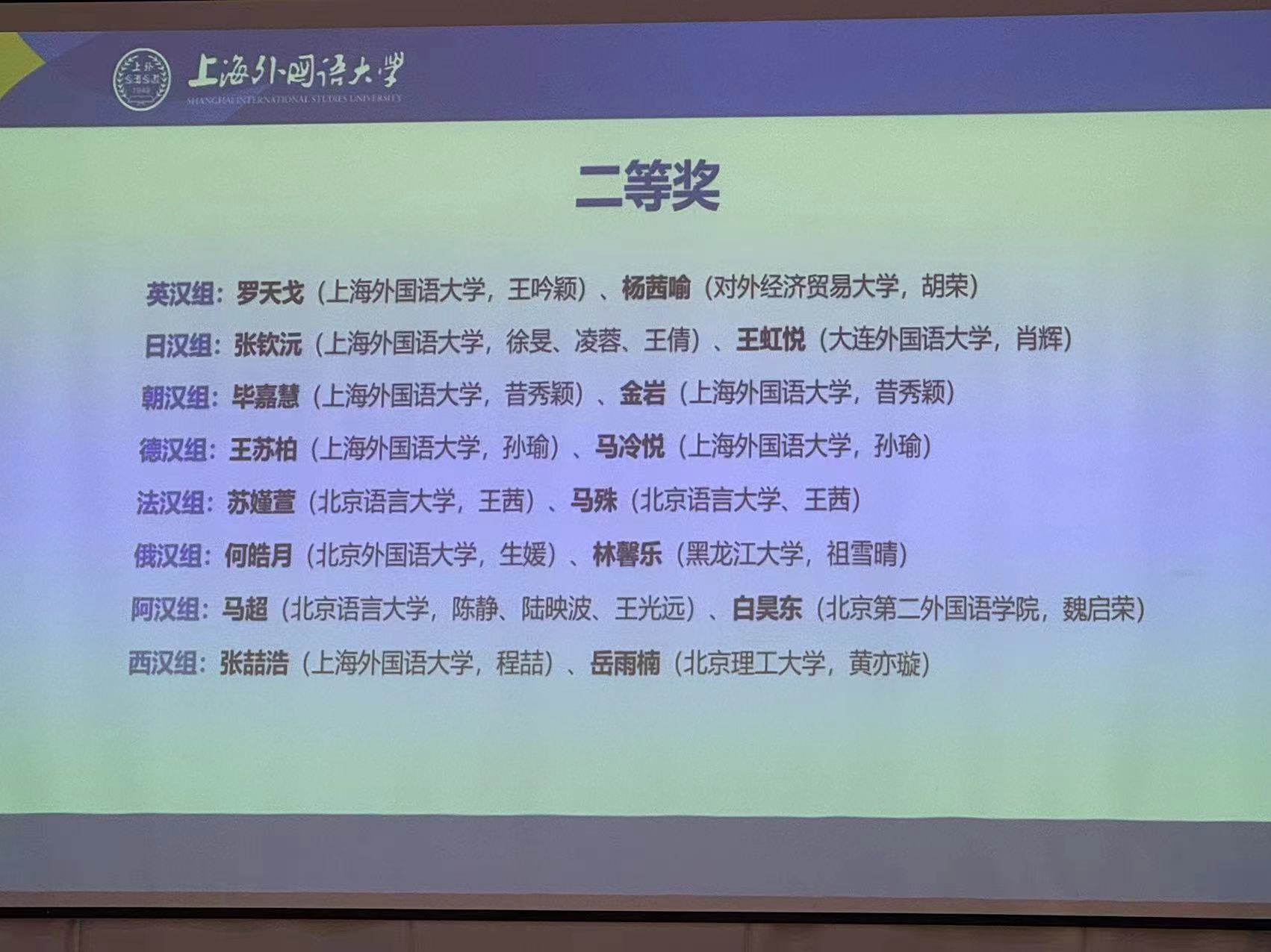 微信图片_20240604173546.jpg