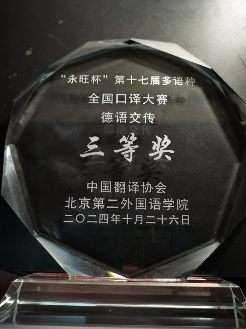 图片4.png