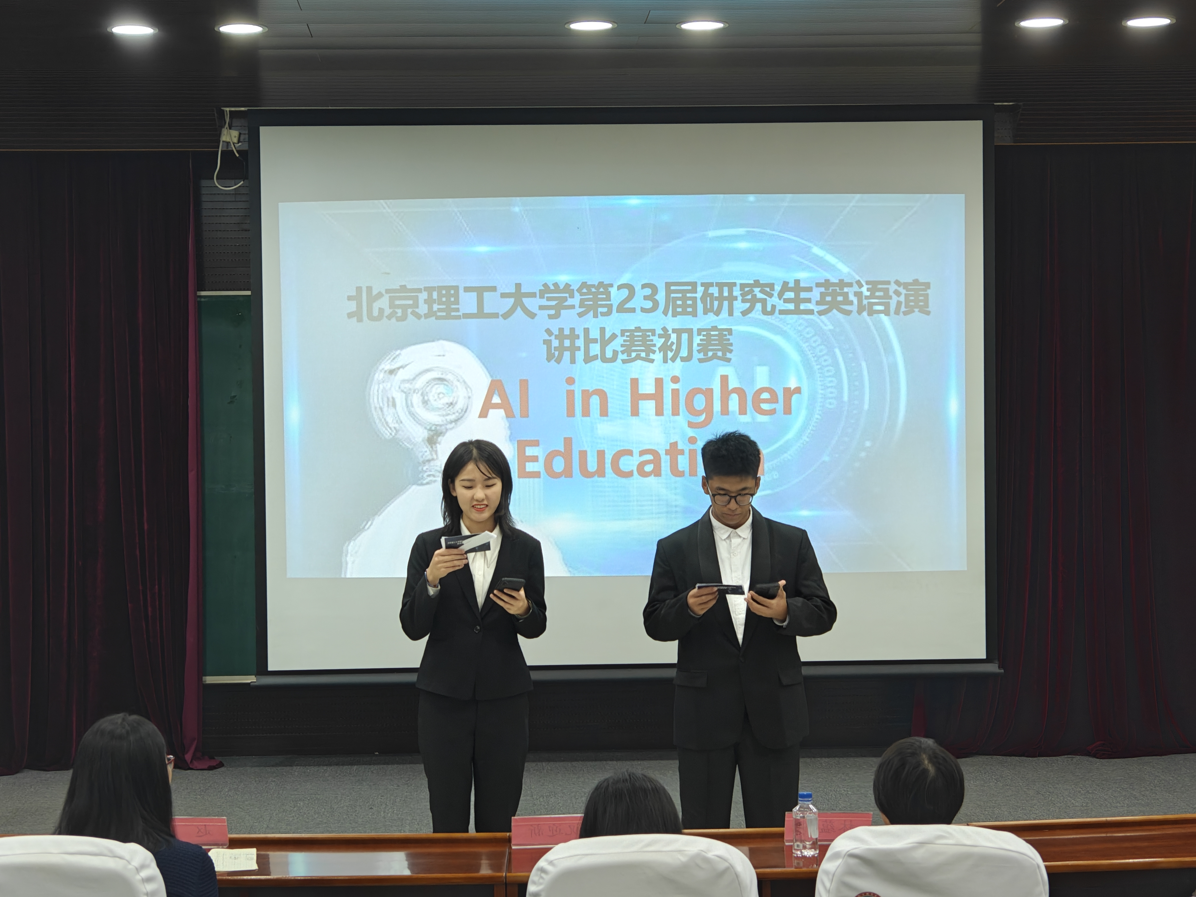 1-初赛主持人照片.jpg