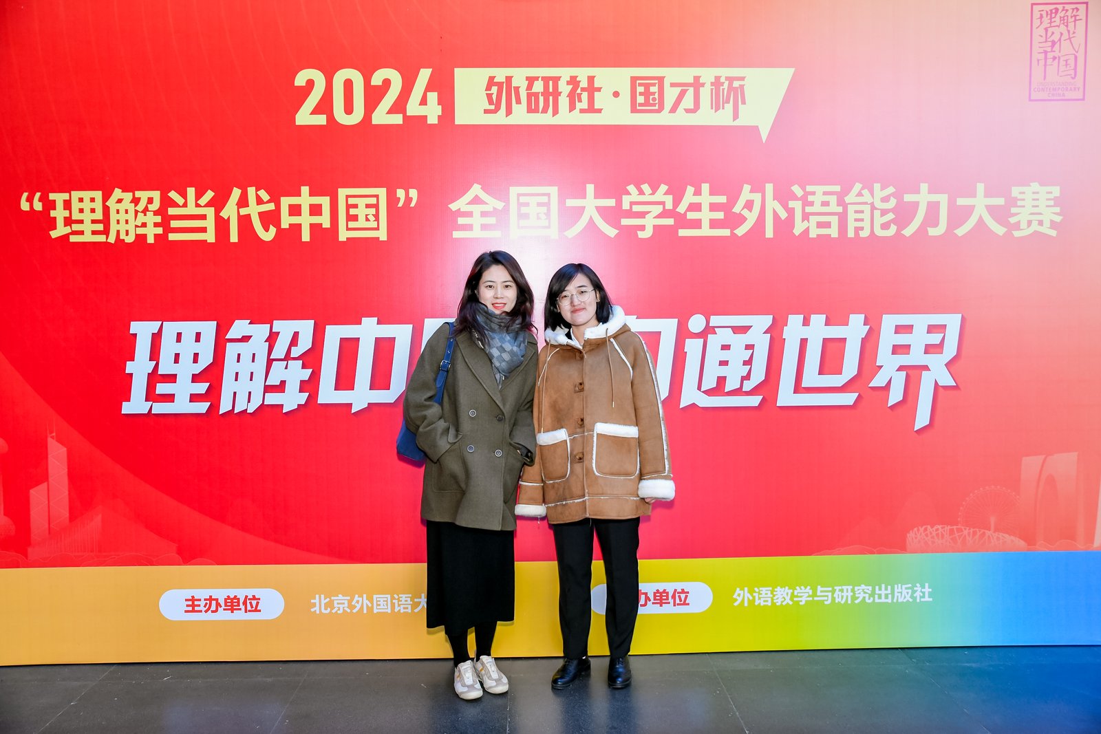 mmexportf8832e4e942fb02c6c1ddd767f3606a6_1733543769901.jpeg