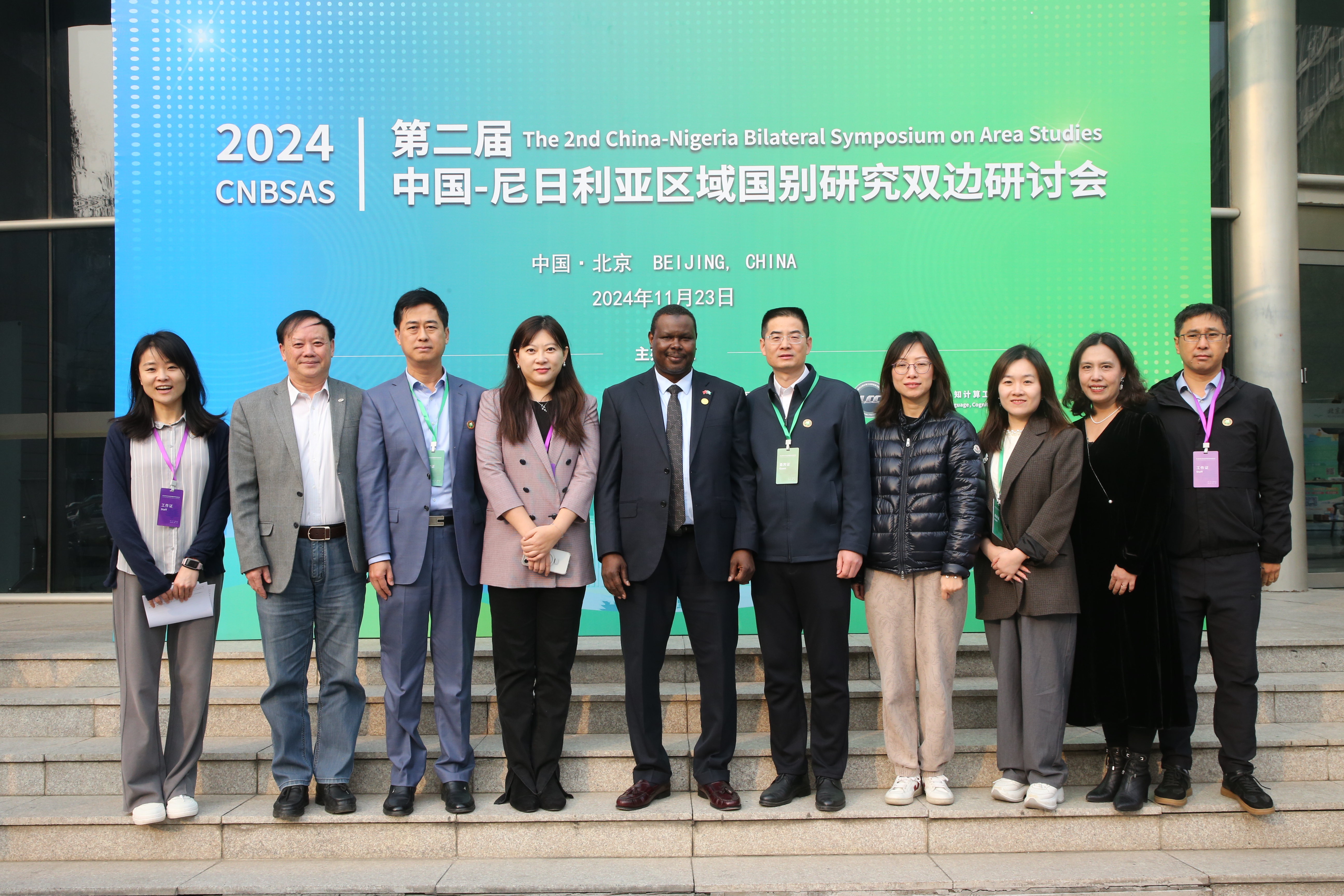 CA3T9733.JPG