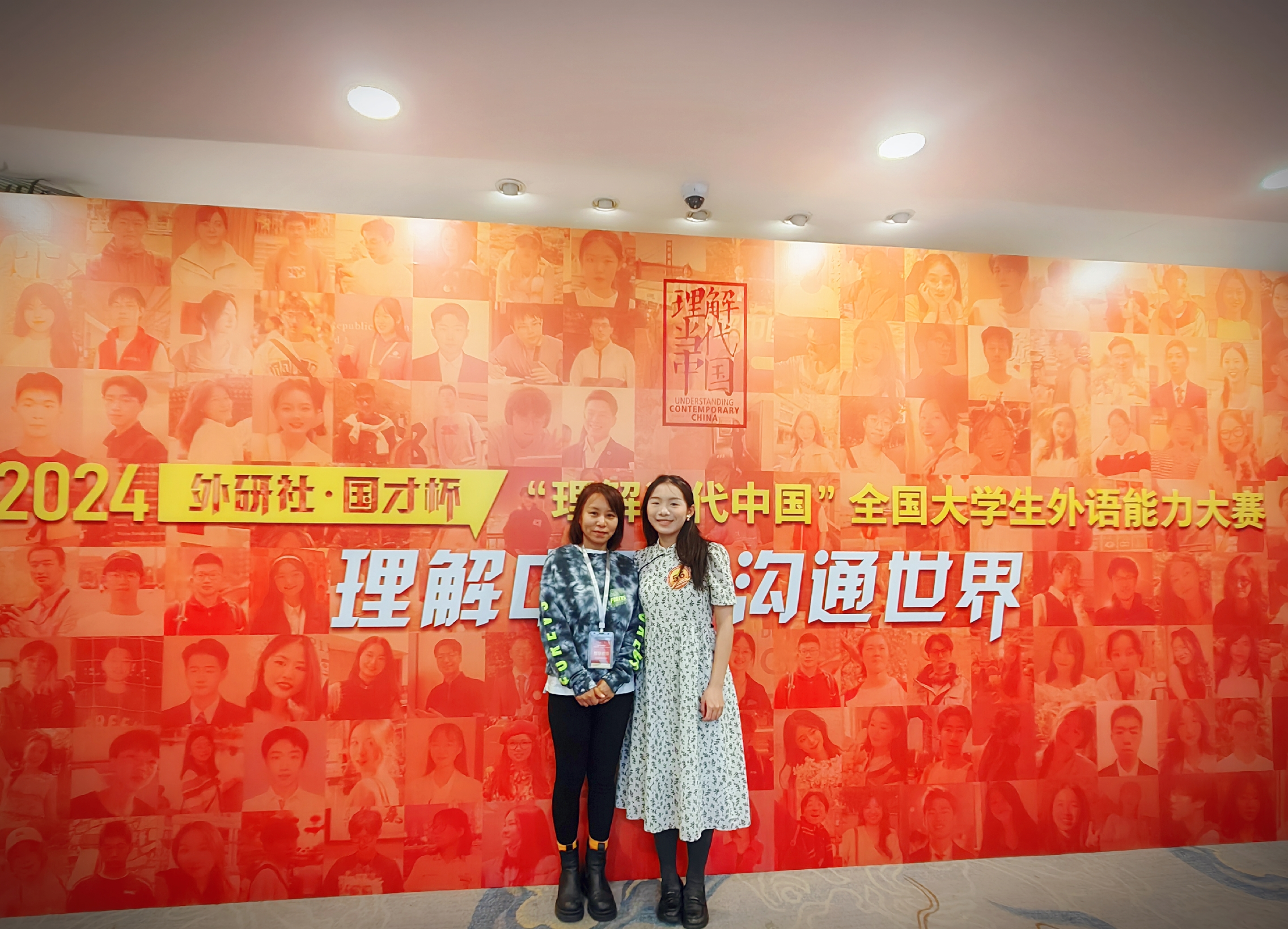微信图片_20241210111020.jpg