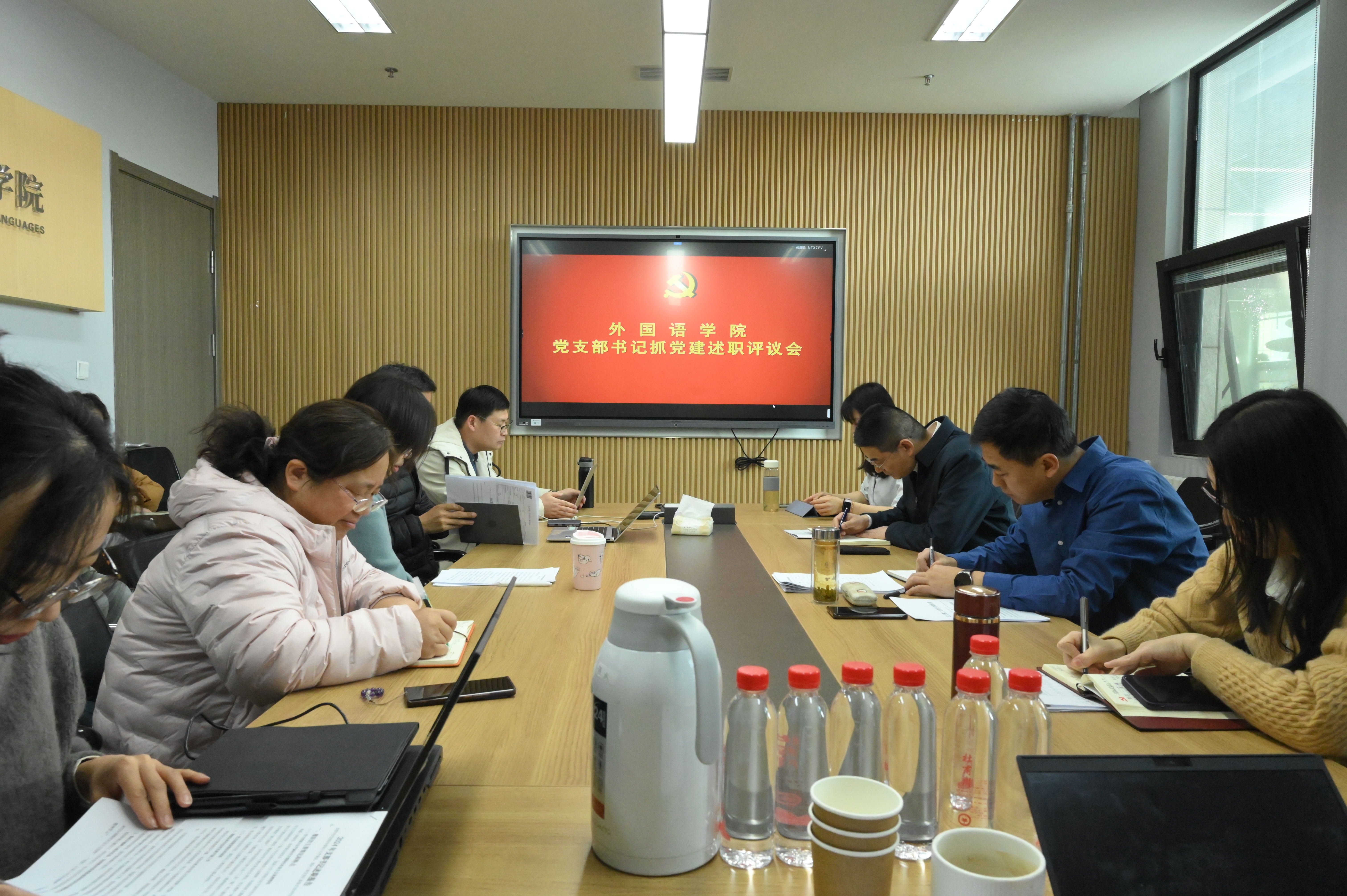 微信图片_20250304161902.jpg