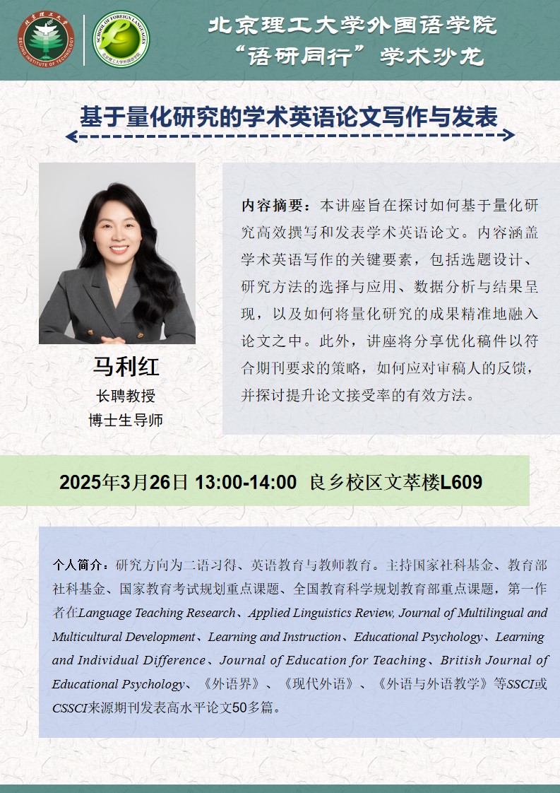 微信图片_20250328093530.jpg