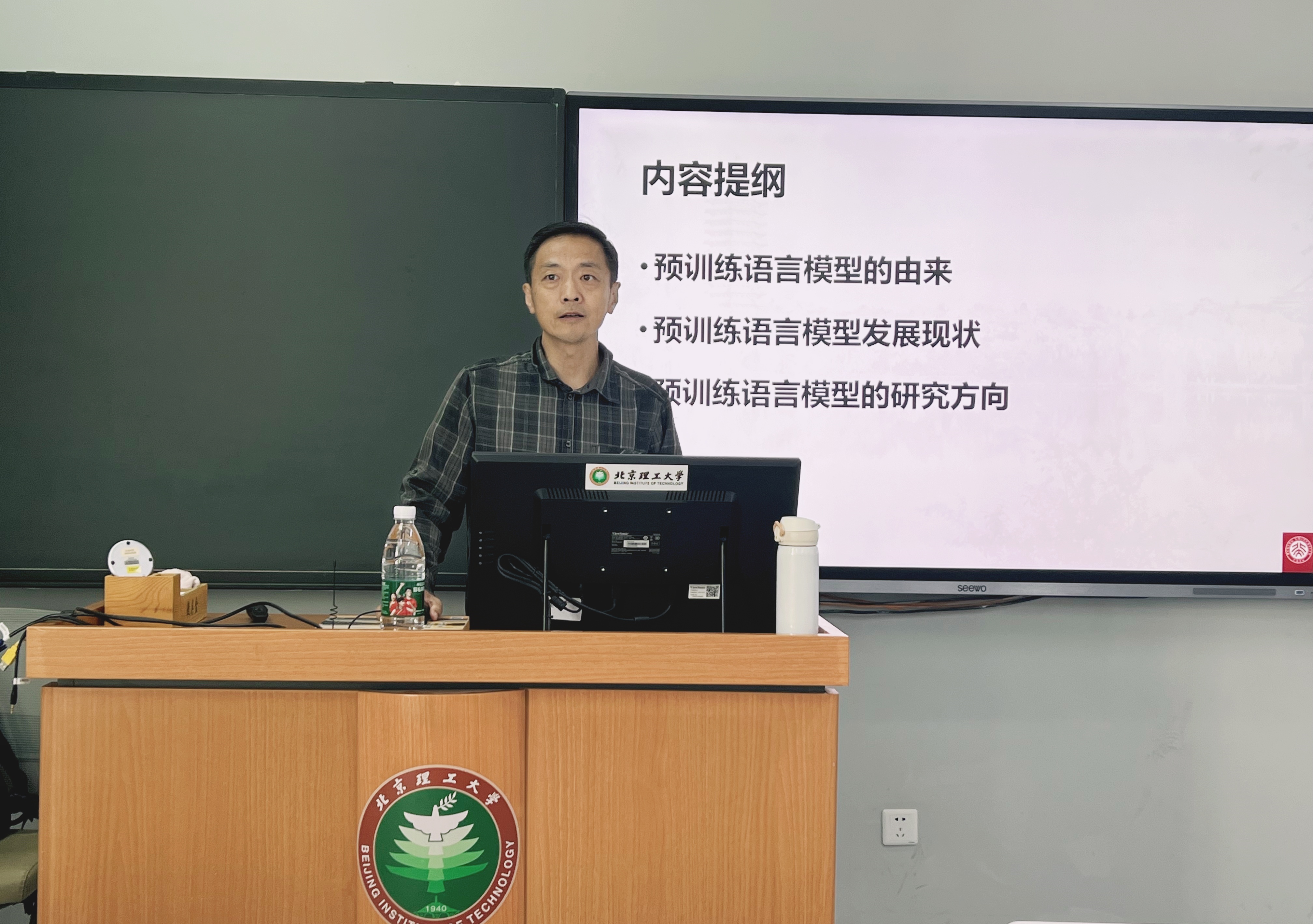 微信图片_20250427142505.jpg