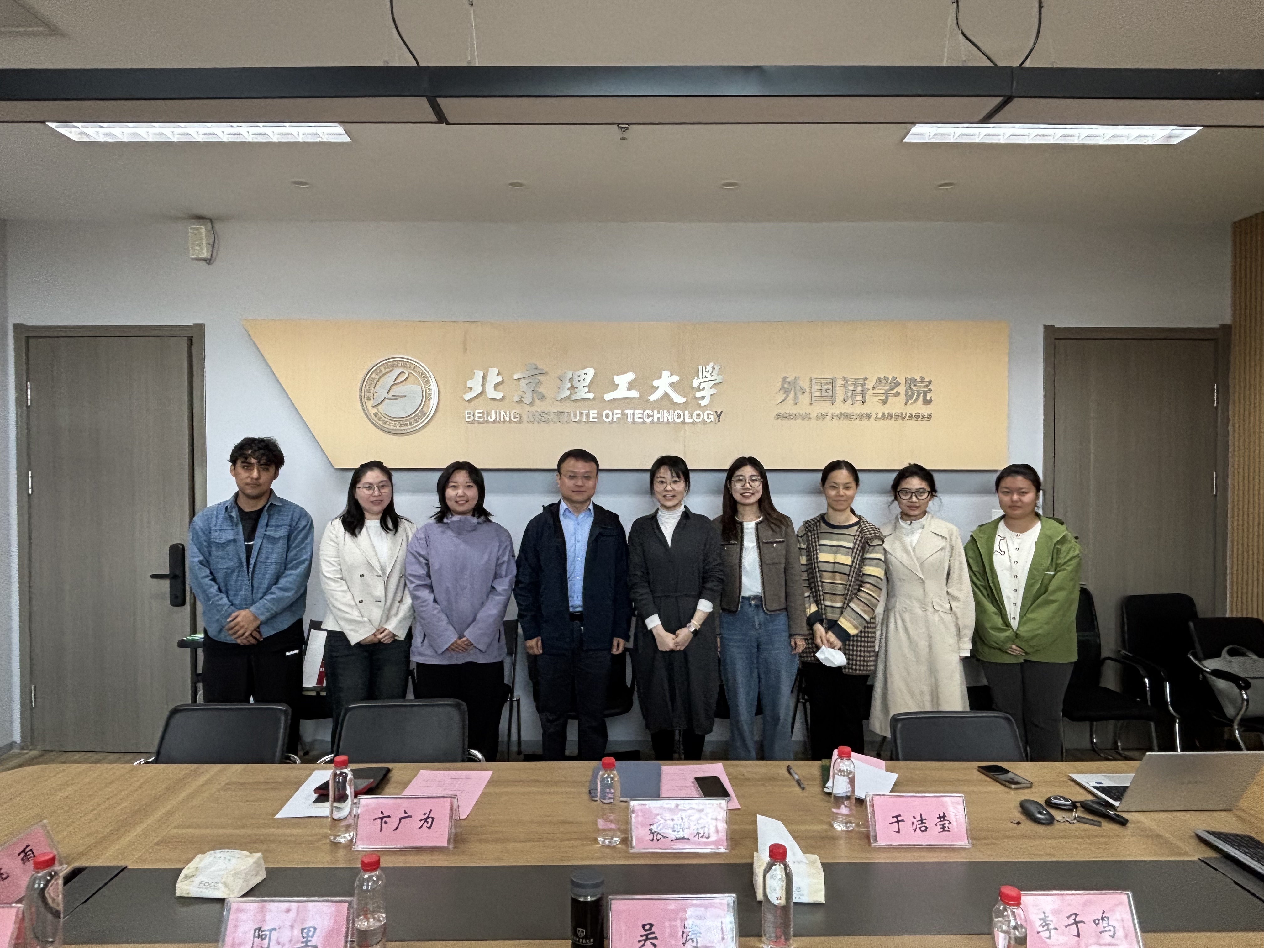 微信图片_20250402170229.jpg