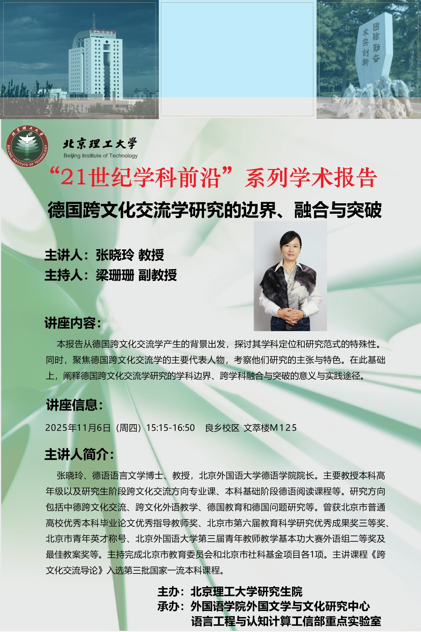 e08e9e684be9e82f2bd4dc39eaca4b9.jpg