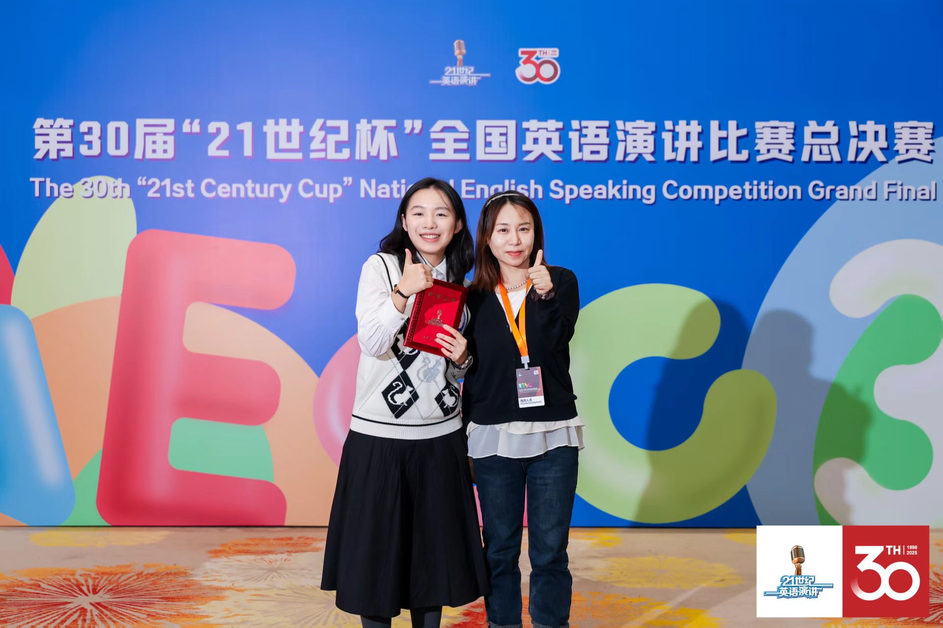 b04fa85ff4809e0ea8a54275875ba13.jpg