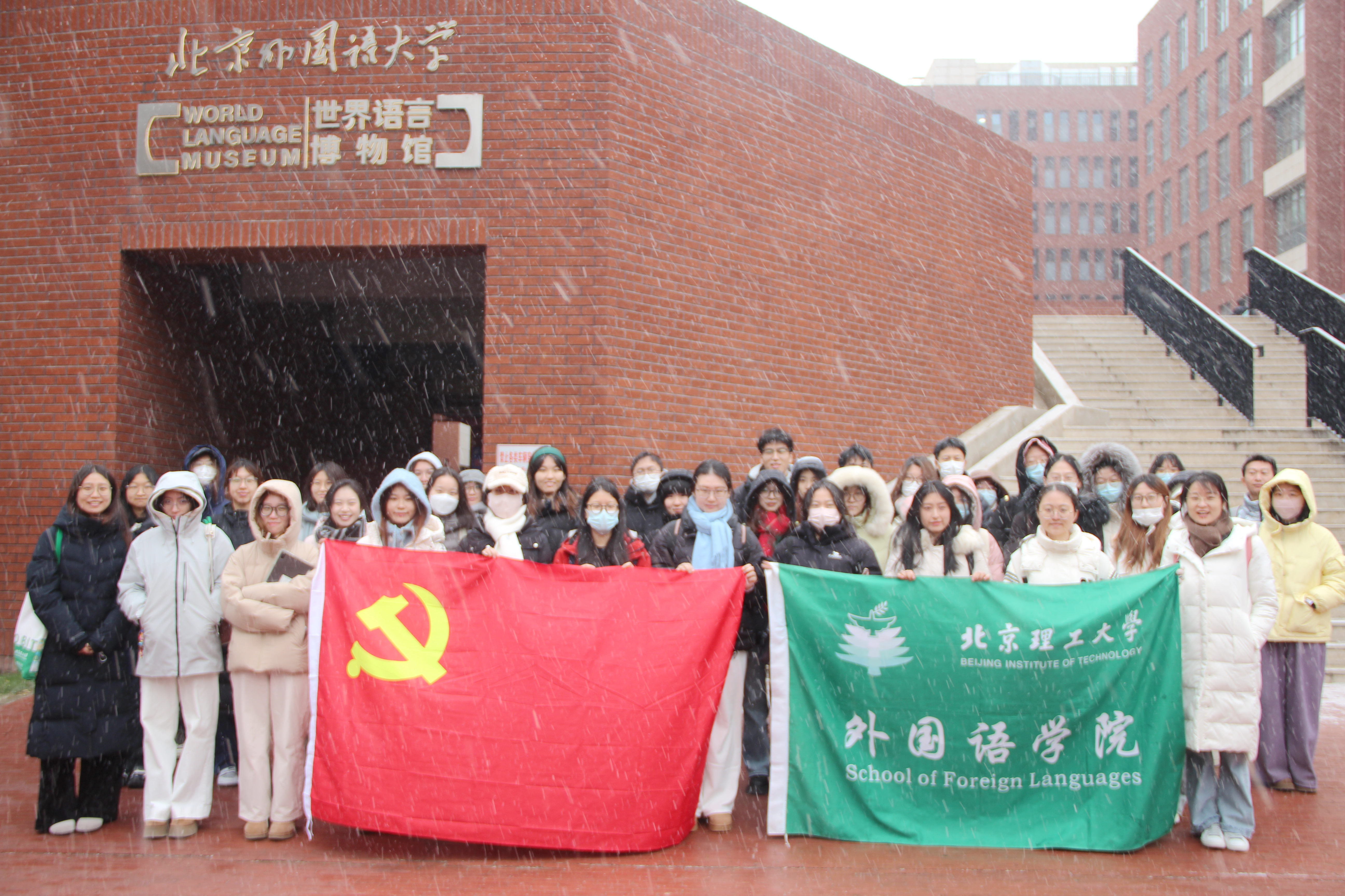 5 合影.JPG
