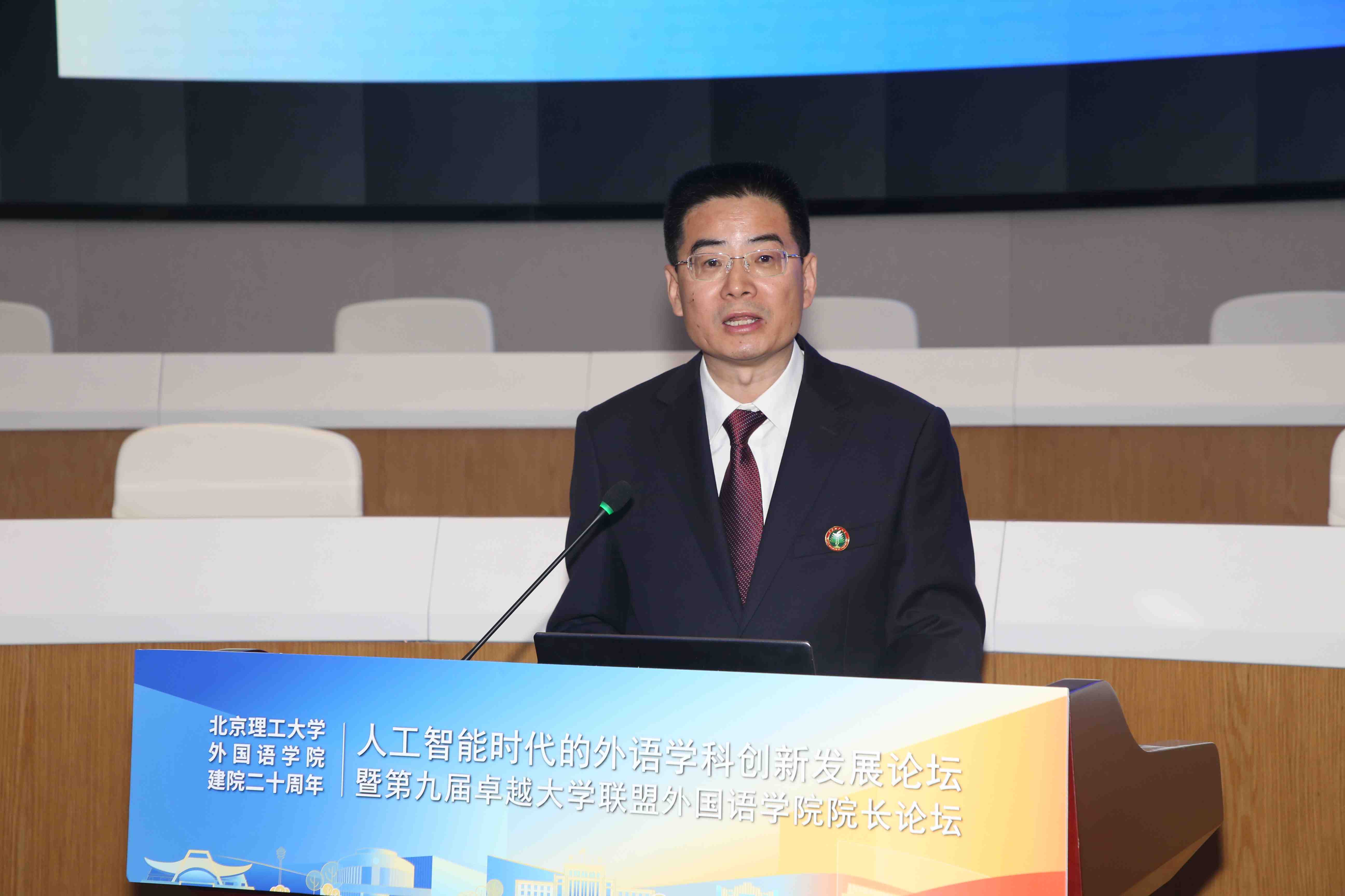 李京廉.JPG 李京廉.JPG