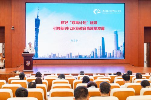 讲座现场.jpg 讲座现场.jpg