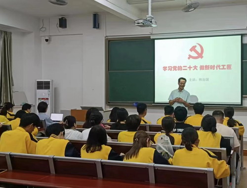 图为韩治国授课现场.jpg