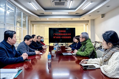 会议现场.jpg