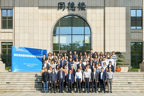 合影留念.jpg