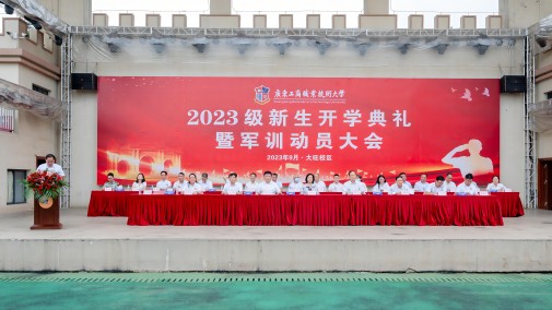 大旺校区大会现场(1).jpg 大旺校区大会现场(1).jpg