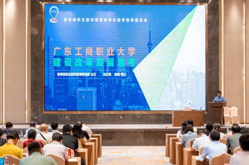 刘讲座(1).jpg