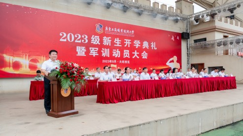 莫秀全讲话(1).jpg 莫秀全讲话(1).jpg