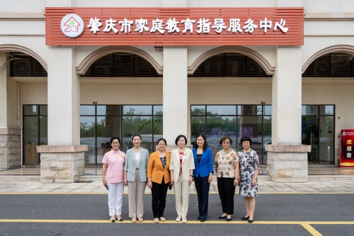 调研组合影.jpg 调研组合影.jpg