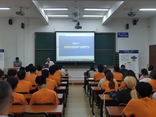 周雨鹏作企业介绍.jpg