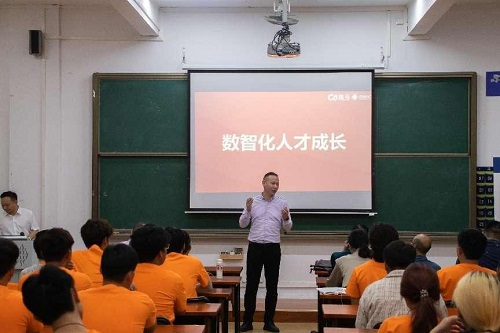 代文明作主题分享.jpg