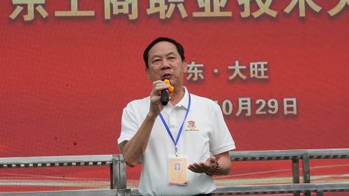 冯海志主持.JPG 冯海志主持.JPG