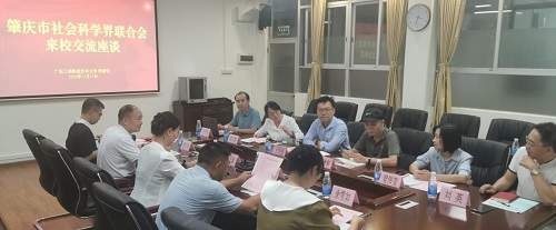 座谈现场.jpg