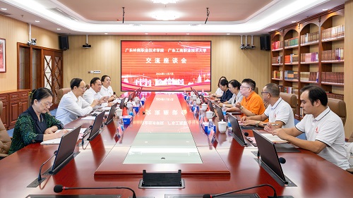 座谈现场.jpg