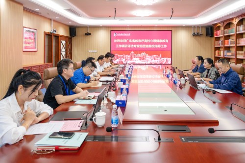 调研评估现场.jpg