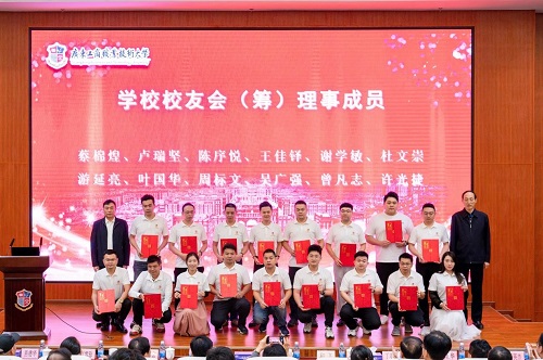 聘书颁发仪式2.jpg