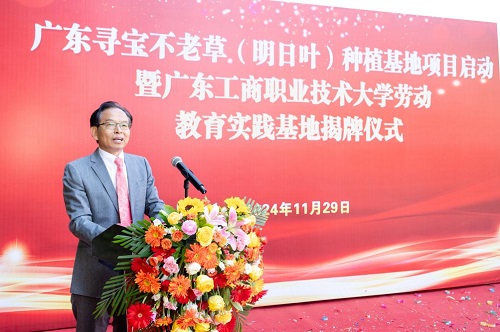 李雪魂介绍项目情况.jpg 李雪魂介绍项目情况.jpg