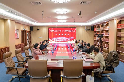 座谈现场.JPG