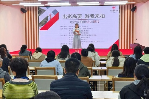 培训现场.jpg 培训现场.jpg