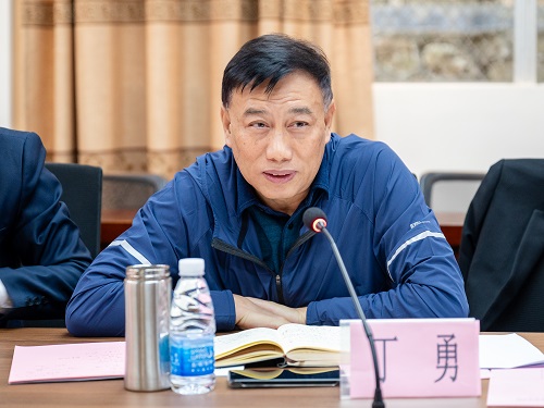 丁勇讲话.jpg