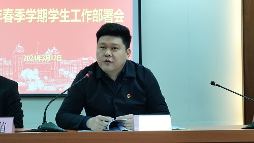 陈旭布署团委工作.jpg