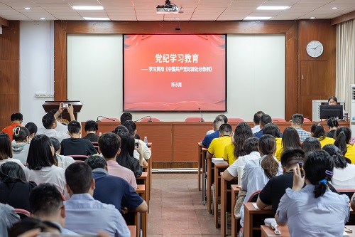 会议现场1.jpg