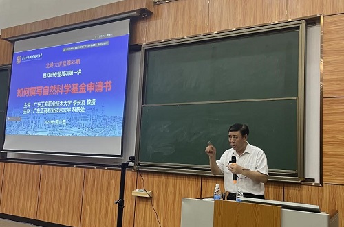 李成作总结.jpg