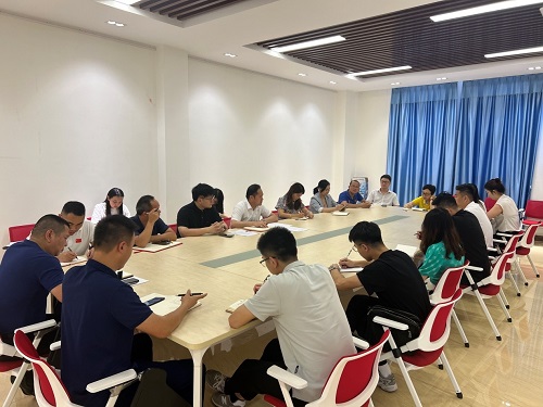 会议现场.jpg