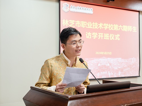 刘卫国发言.jpg
