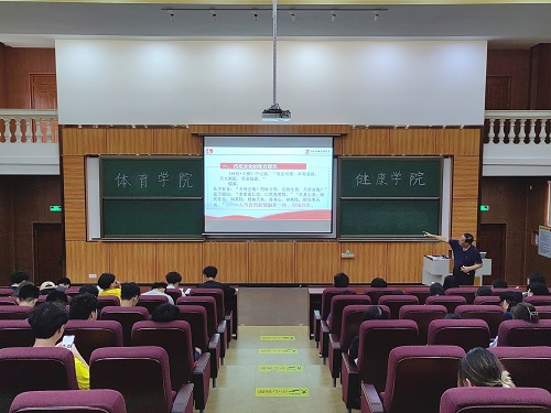 讲堂现场.JPG