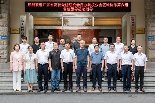 合影留念.jpg