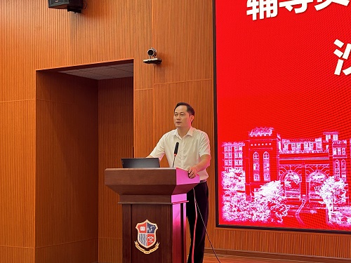 卢景值讲话.jpg