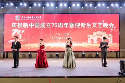大旺校区晚会现场.jpg