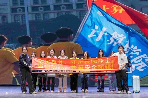 晚会节目4.jpg 晚会节目4.jpg