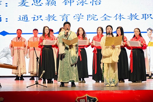 同心篇章节目5.jpg