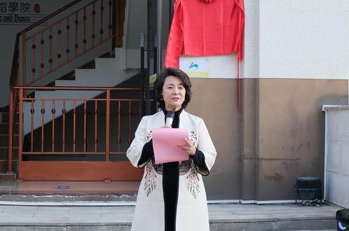 王鸿昀讲话.jpg
