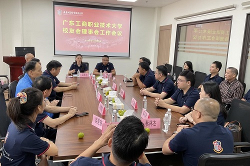 会议现场.jpg 会议现场.jpg