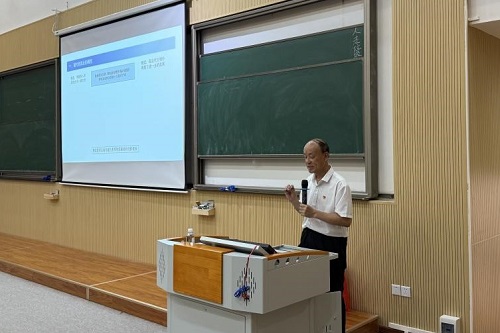 马仁洪主讲.jpg